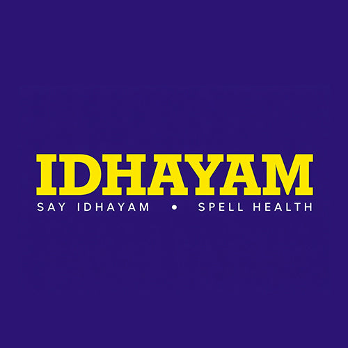 Idhayam