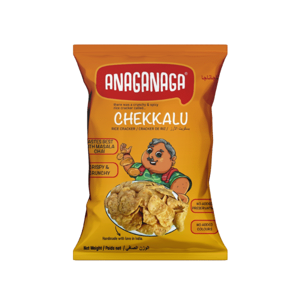 Anaganaga Chekkalu