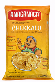 Anaganaga Chekkalu