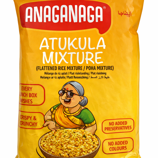 Anaganaga Atukula Mixture