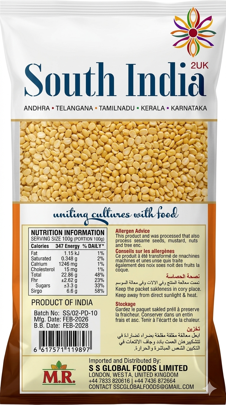 MitRam Moong Dal Split without skin