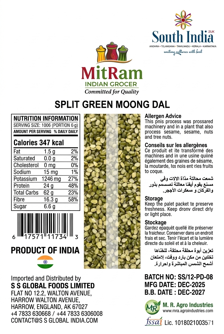 MitRam Moong Dal Split with skin