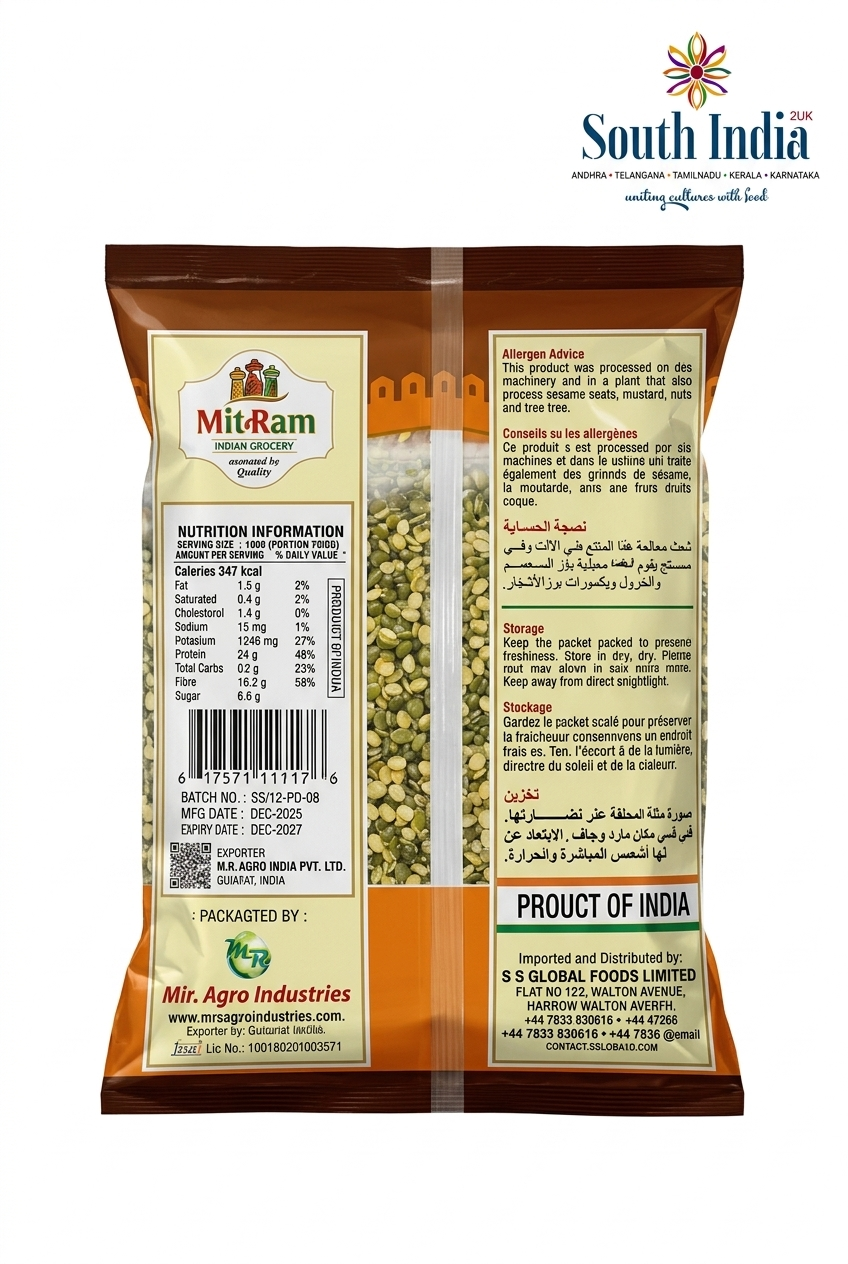 MitRam Moong Dal Split with skin