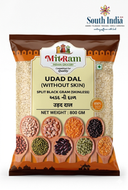 MitRam Udad Dal without Skin