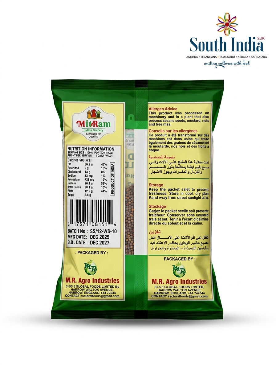 MitRam Mustard Bold Seeds