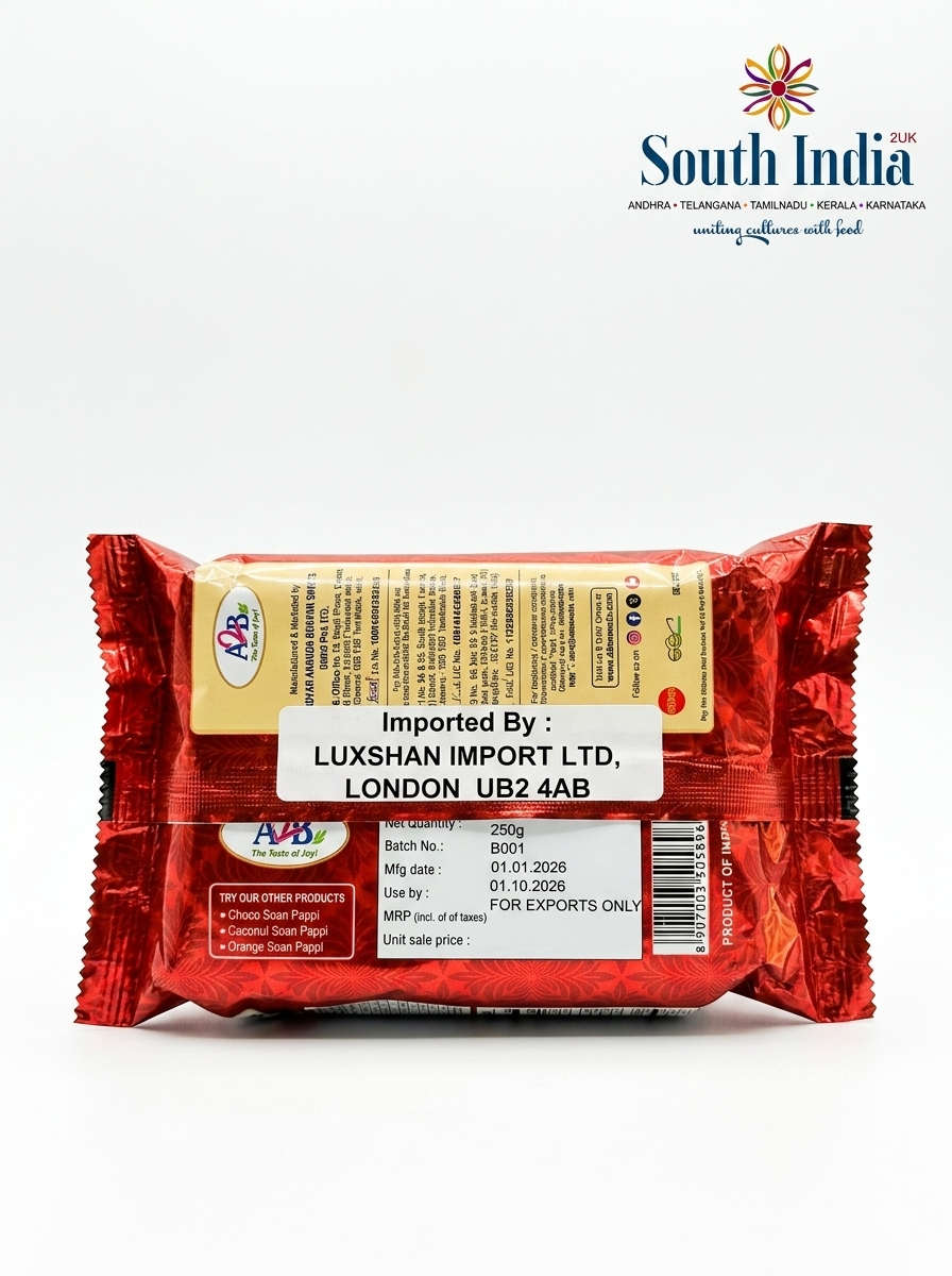 A2B Soan Papdi 250G
