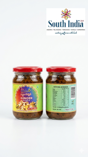 Shree Krishna ( Andhra ) Ginger Pickle 250G