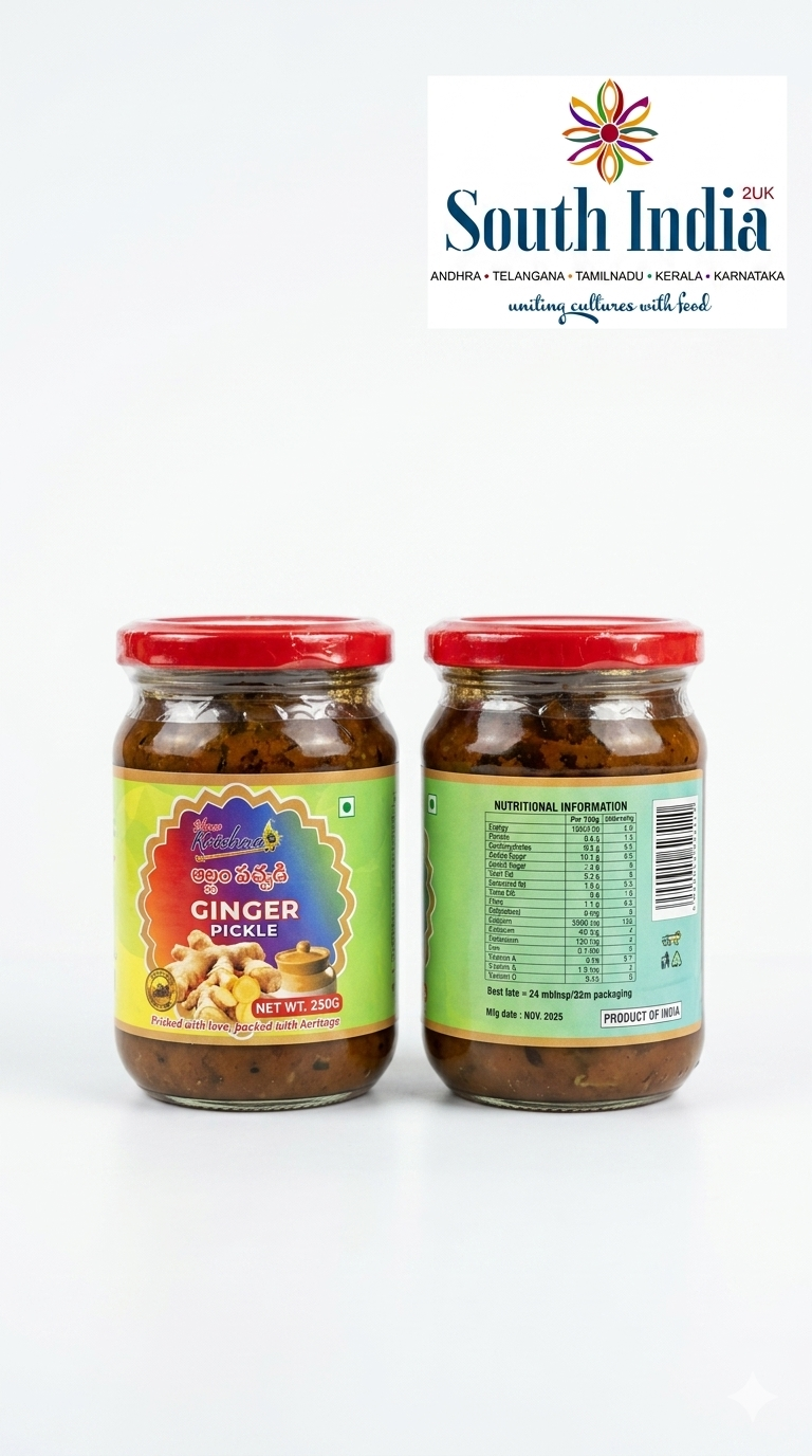 Shree Krishna ( Andhra ) Ginger Pickle 250G