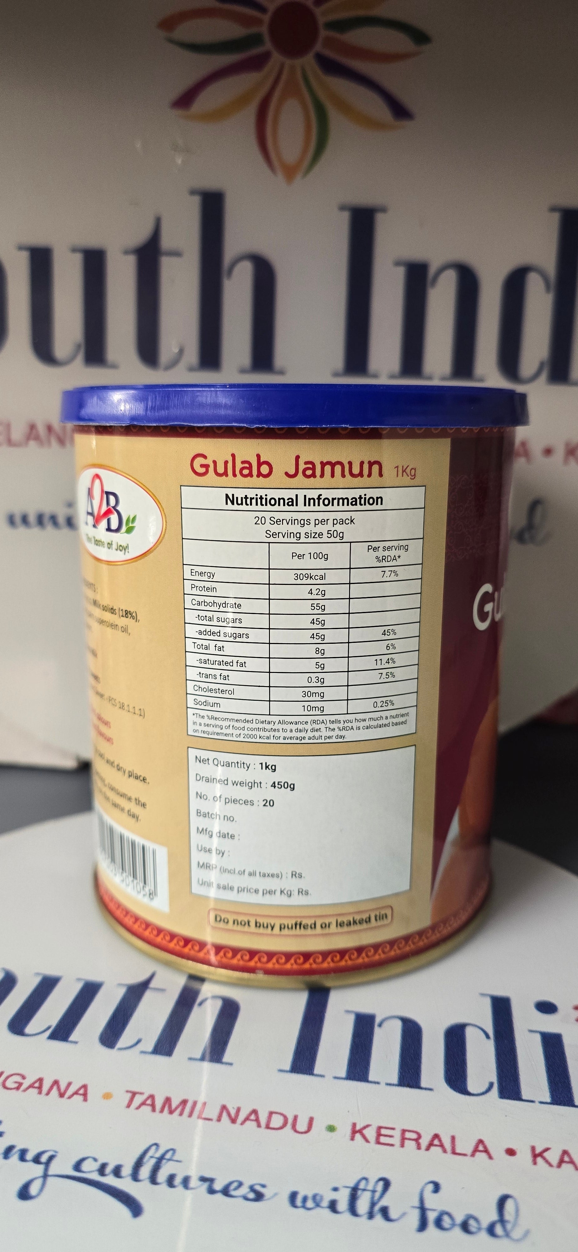 A2B Gulab Jamun 1Kg