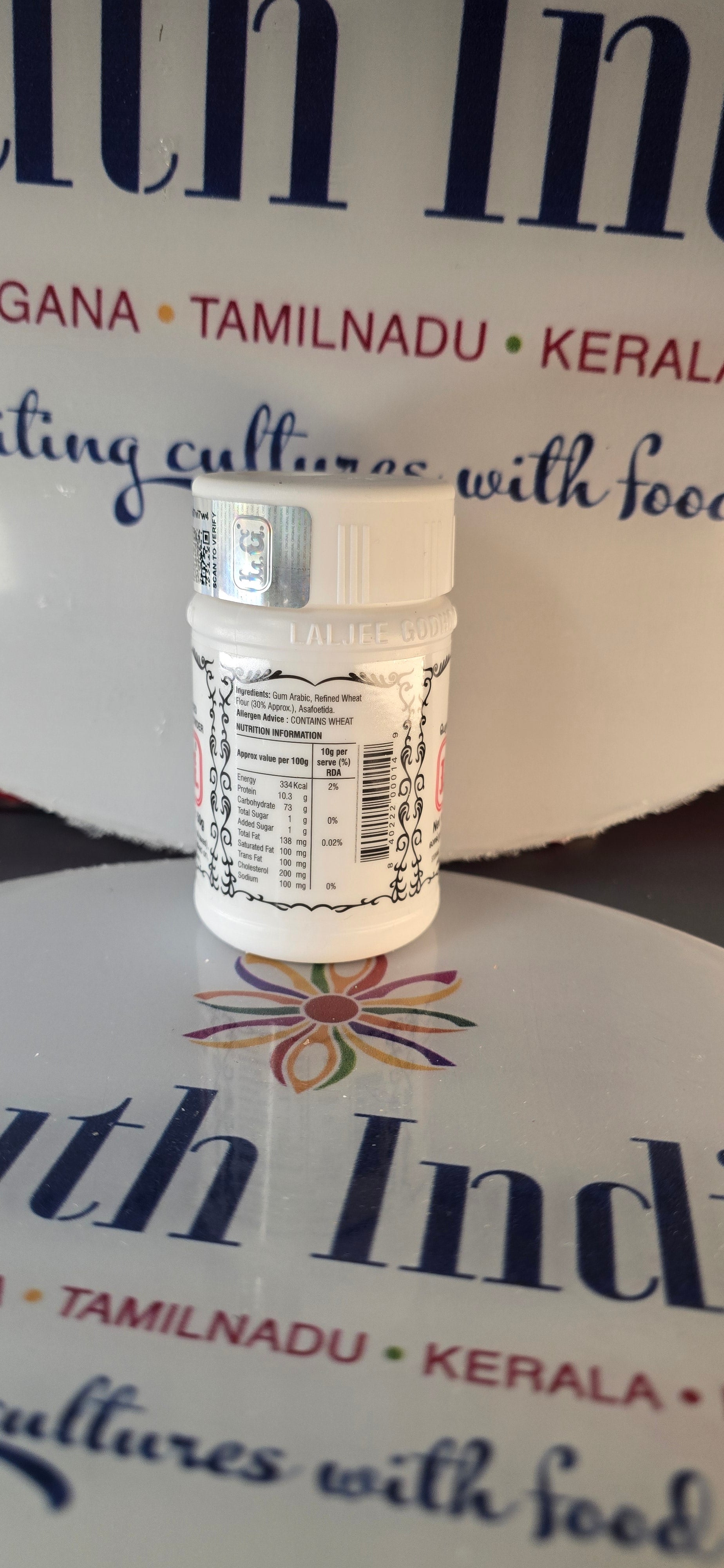 LG ASAFOETIDA (HING) POWDER / INGUVA