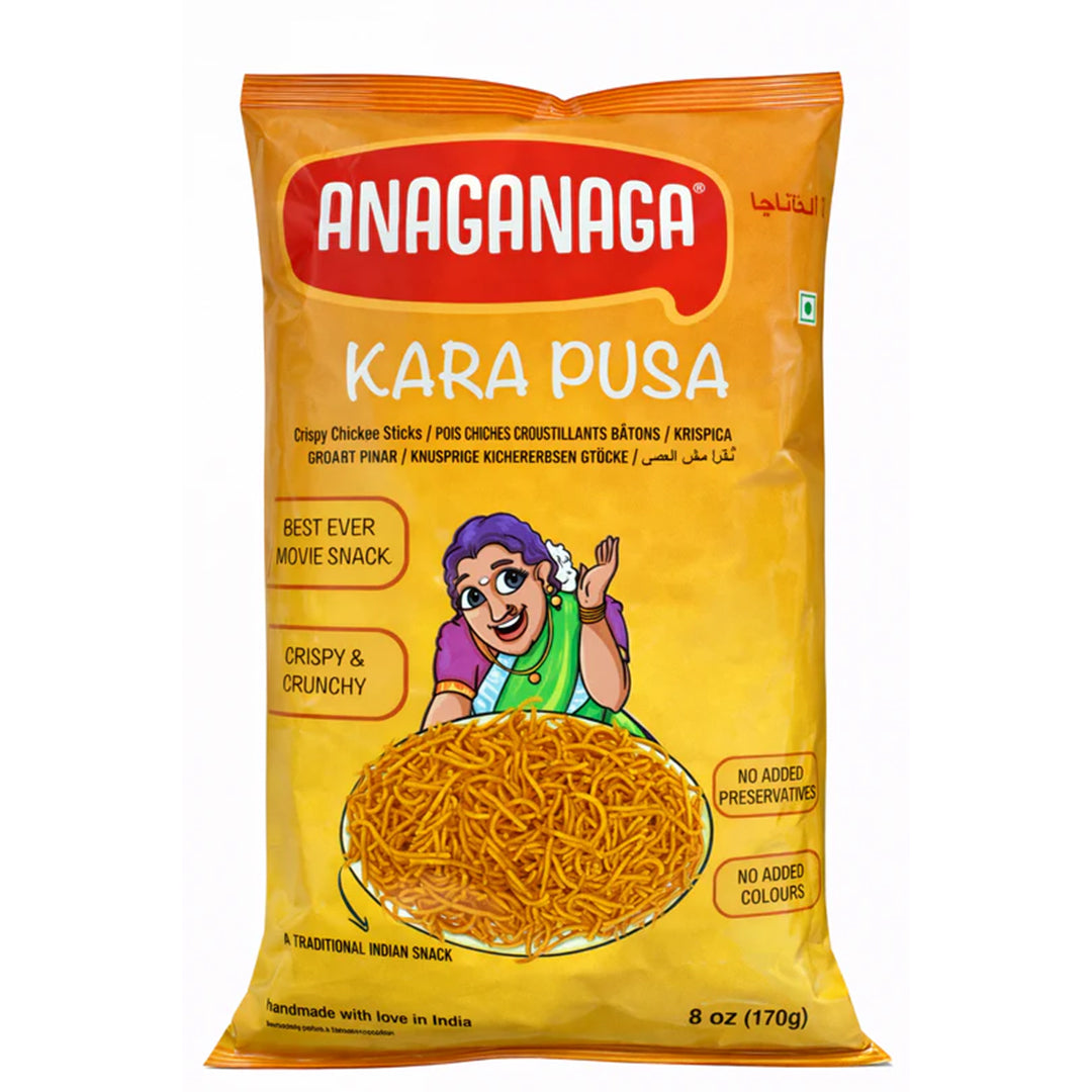Anaganaga Kara Pusa