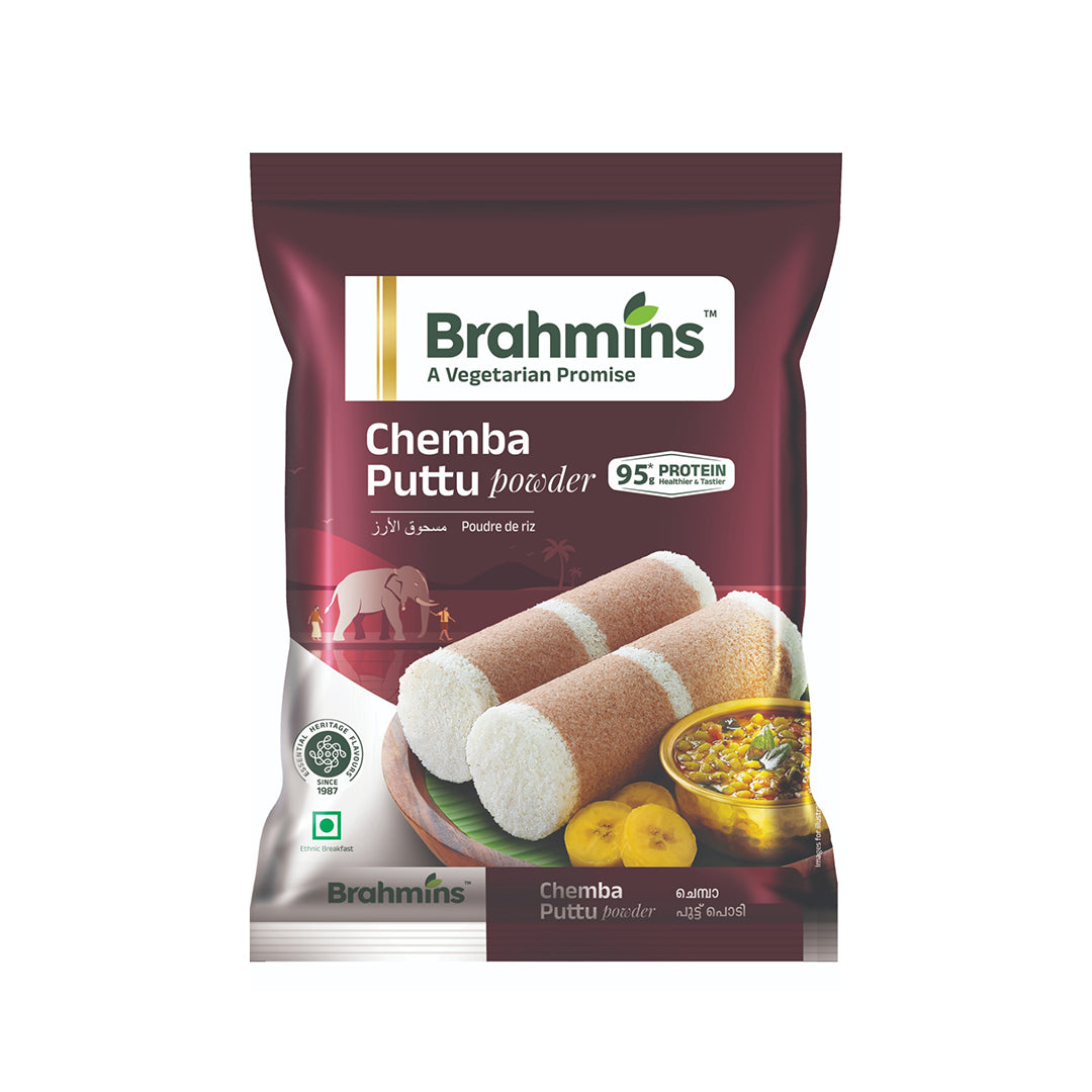 Brahmins Chemba Puttu Powder