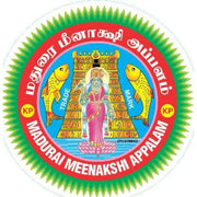 Madurai Meenakshi Appalam 70G
