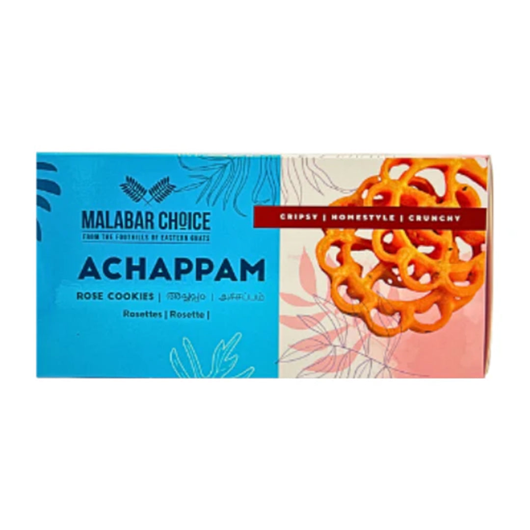 MC Achappam 175G