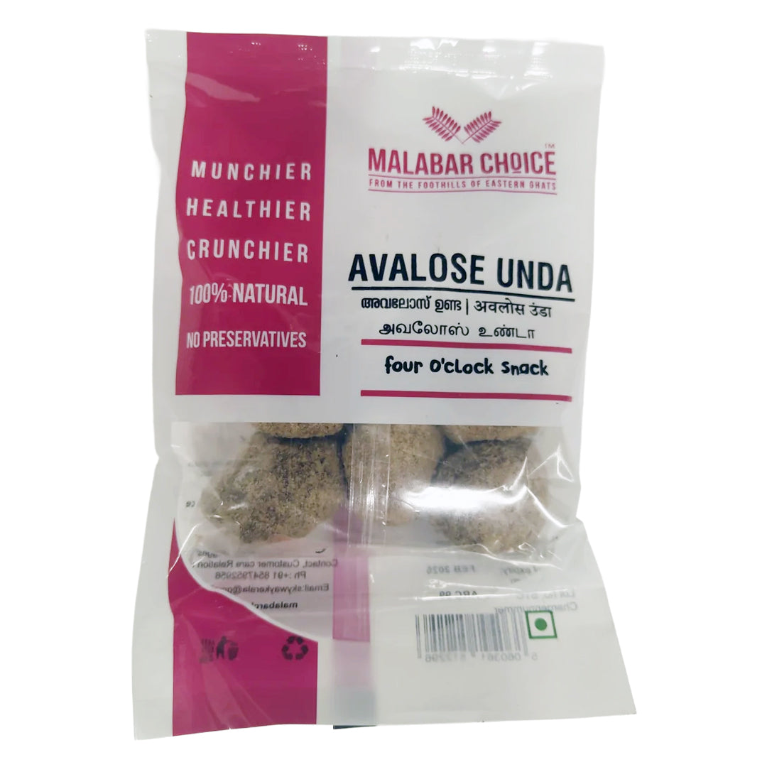 MC Avalosunda 200G