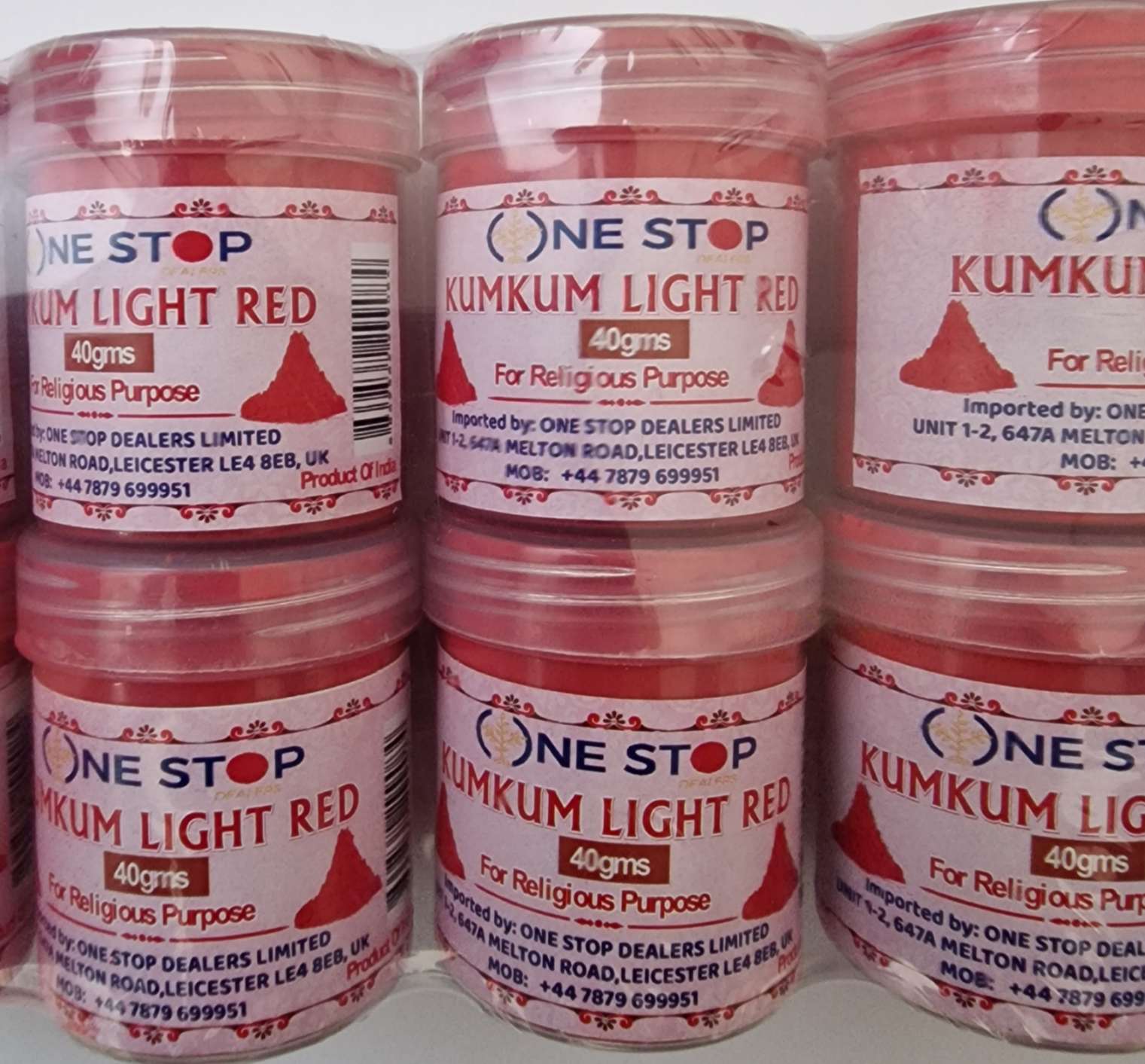 Kumkum Pooja essential