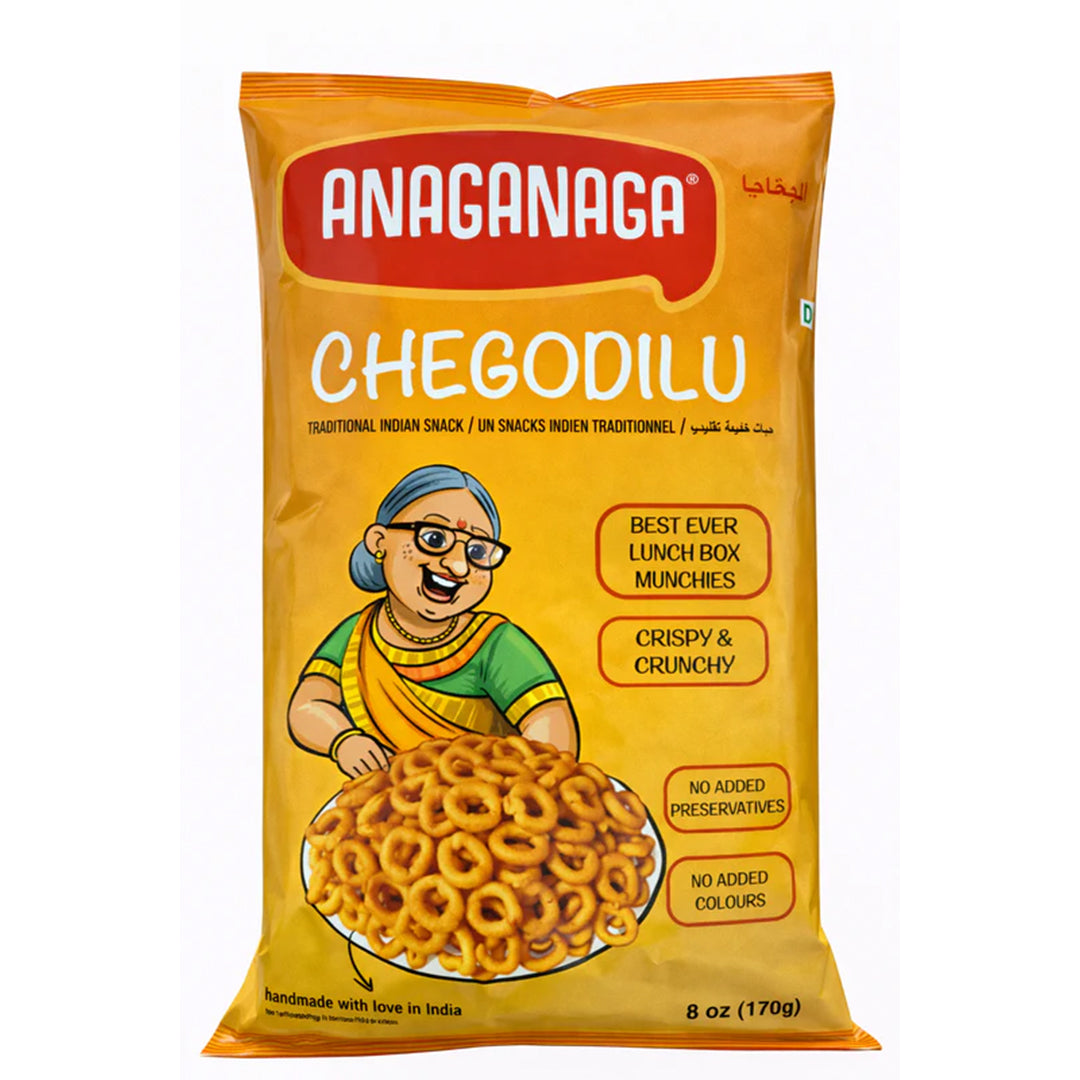 Anaganaga Chegodilu