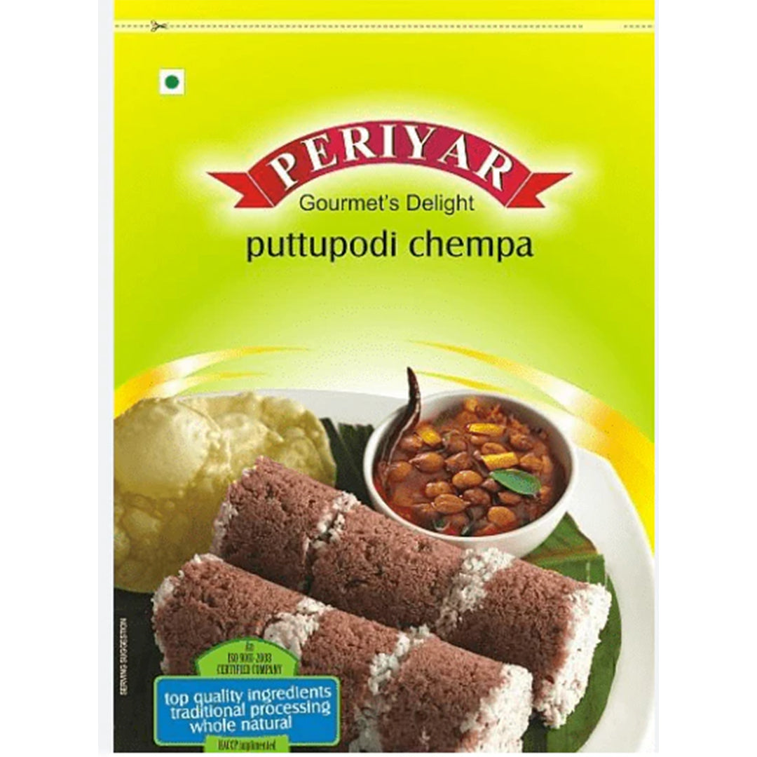 Puttupodi Chempa Periyar 1Kg