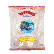 Ragi Powder Brown 500G