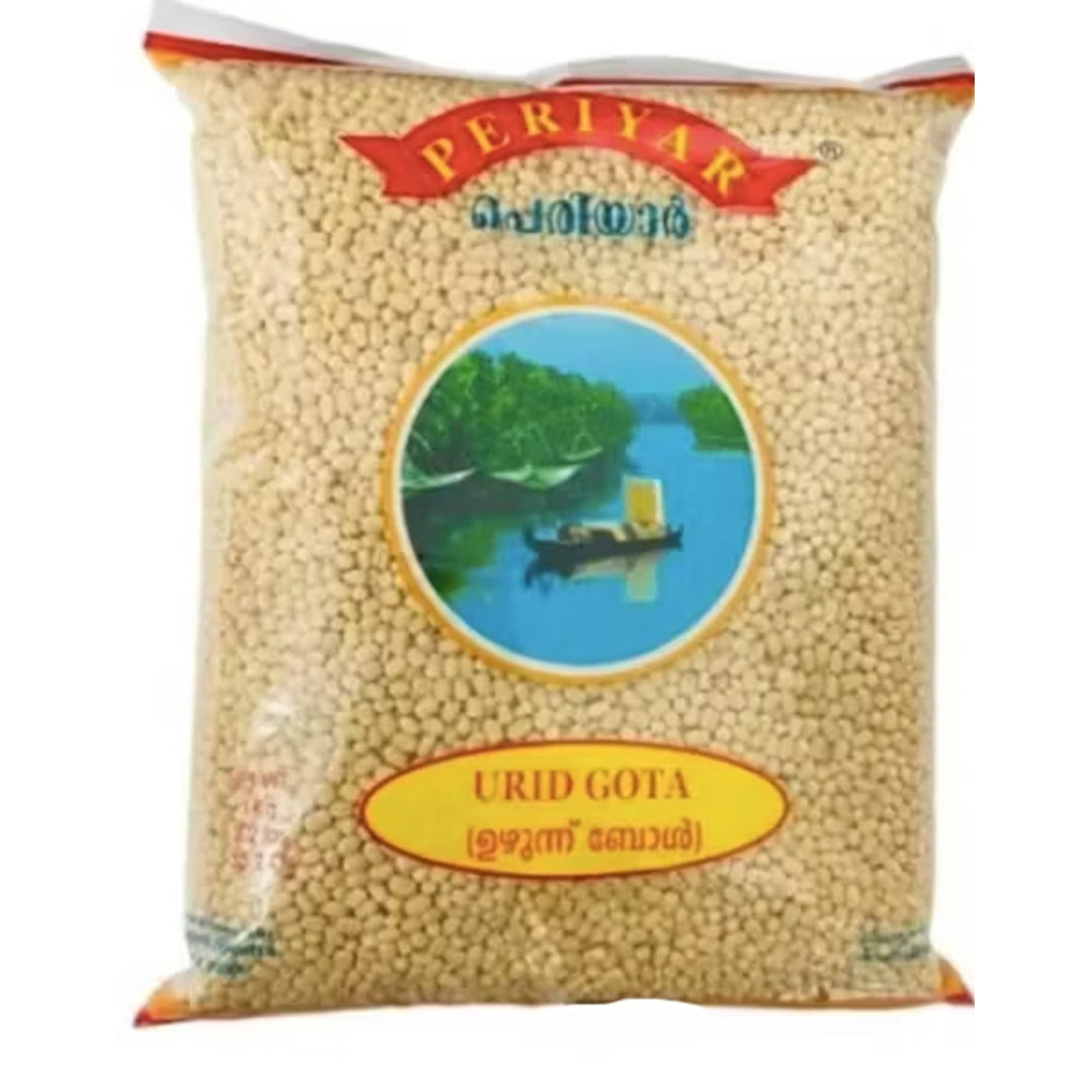 Urid Gota (Uzhunnu) Periyar 1Kg