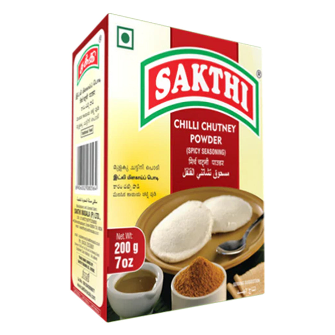 Sakthi Chili Powder 200G