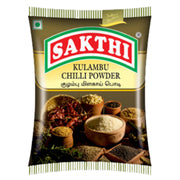 Sakthi Kulambu Chilli 200G