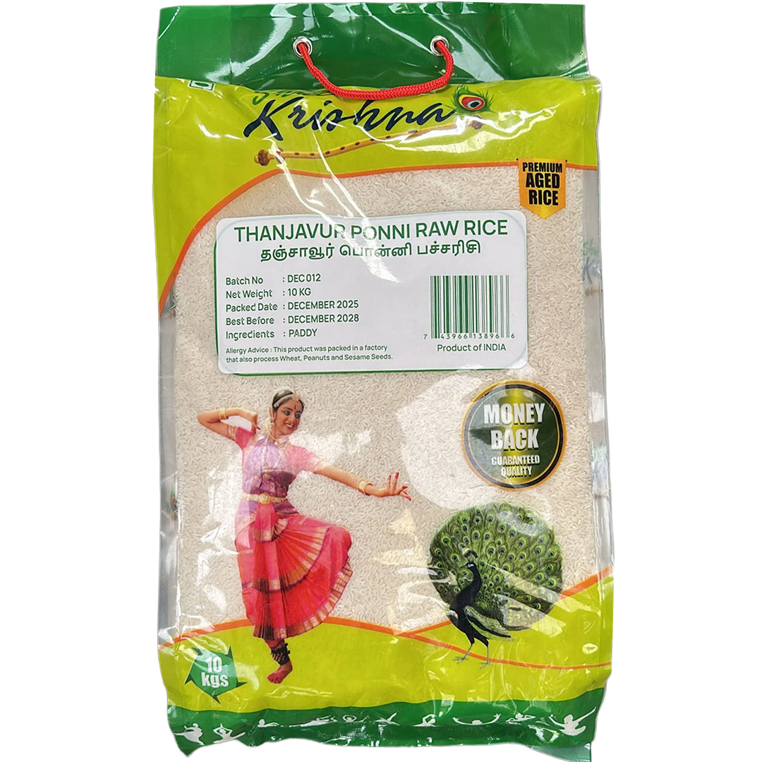Shree Krishna Thanjavur Ponni Raw Rice 5Kg