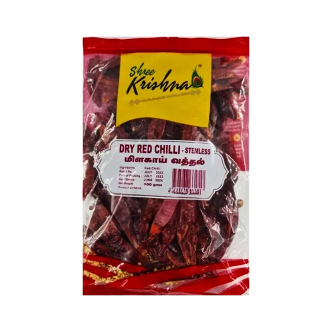 Shree Krishna Chilli Whole Stemless 100G