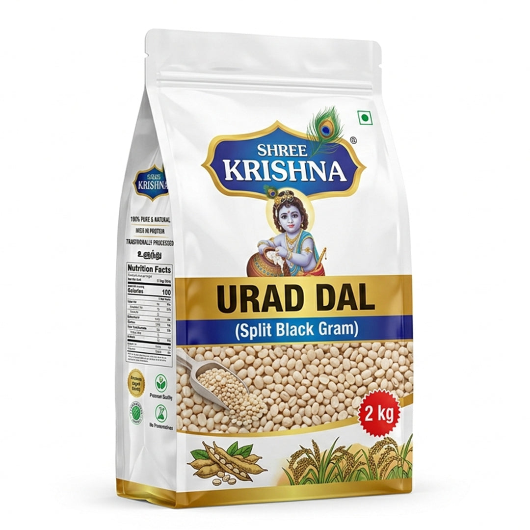Shree Krishna Urad Dhal 2Kg