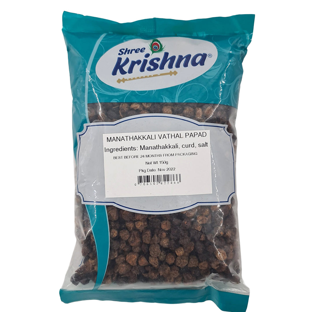 Shree Krishna Manathakkali Vathal 150G