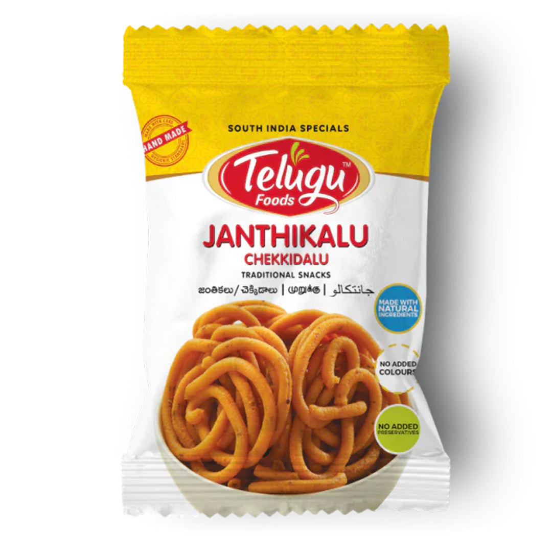 Telugu Foods Jantikalu 170 G