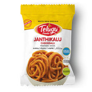 Telugu Foods Jantikalu 170 G