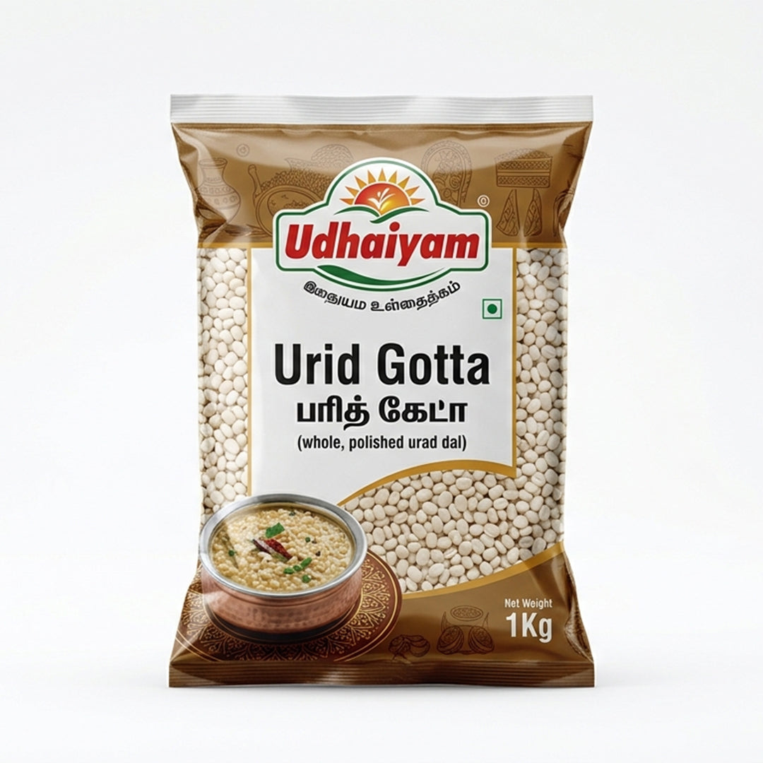 Udhaiyam Urid Gotta 1Kg