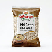 Udhaiyam Urid Gotta 1Kg