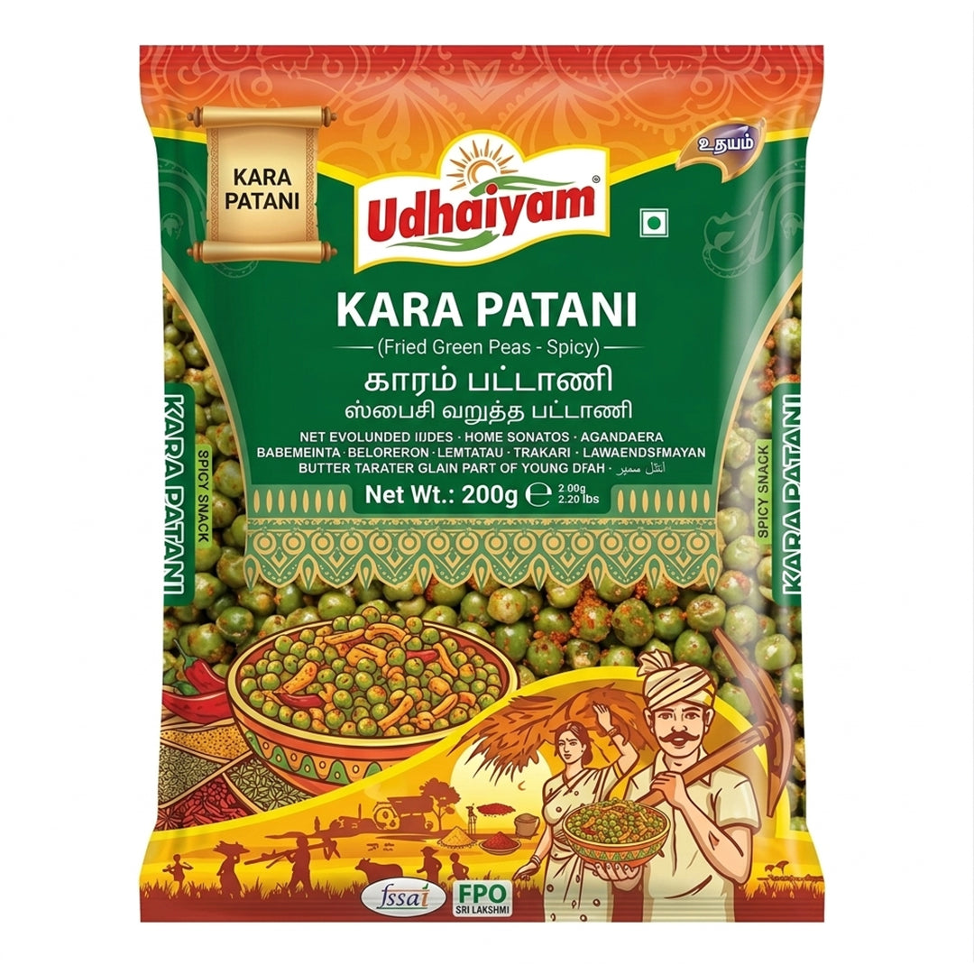 Udhaiyam Kara Patani 200G
