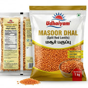 Udhaiyam Masoor Dhal 1Kg